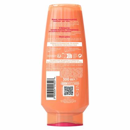Elvive Dream Long Dream Long Conditioner Τέλειο Ξεμπέρδεμα Προϊόν Πίσω