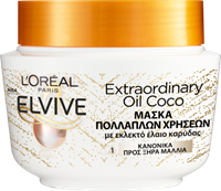 Elvive Extraordinary Oil Coco Mask