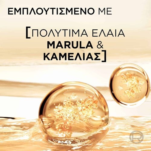 Extraordinary Oil Conditioner Θρέψης Συστατικά