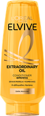 Extraordinary Oil Conditioner Θρέψης