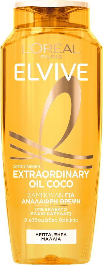 Extraordinary Oil Coconut Oil Σαμπουάν για Ανάλαφρη Θρέψη