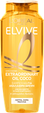 Extraordinary Oil Coconut Oil Σαμπουάν για Ανάλαφρη Θρέψη