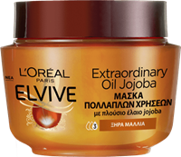 Elvive Extraordinary Oil Jojoba Mask