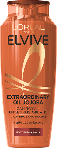 Extraordinary Oil Jojoba Σαμπουάν για Ξηρά Μαλλιά