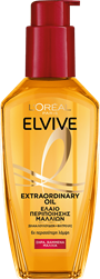 Extraordinary Oil Έλαιο για Βαμμένα Μαλλιά
