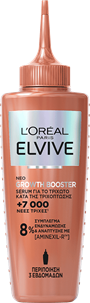 Elvive Growth Booster Serum 102ml