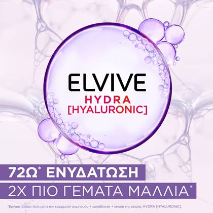 Elvive Hydra Hyaluronic Conditioner Μαλλιών για Ενυδάτωση
