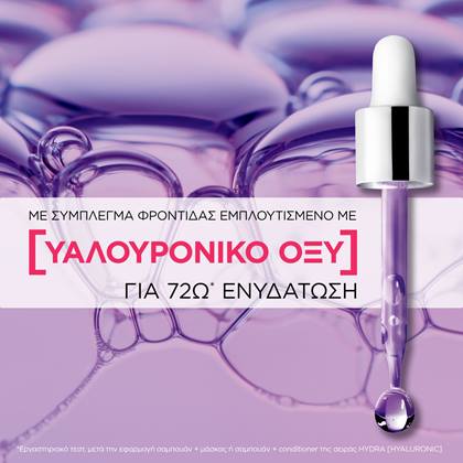 Elvive Hydra Hyaluronic Conditioner Μαλλιών για Ενυδάτωση