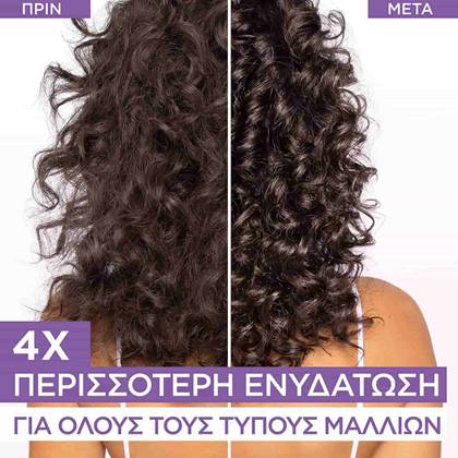 20220507 Digital Hyaluronindia Nightmask1 Before After ATF04 Na Dmi Image Na No Cta