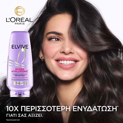 Elvive Hyaluron Hydra Conditioner Main Claim