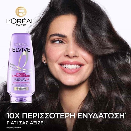 Elvive Hyaluron Hydra Conditioner Main Claim