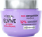 Hydra Hyaluronic Μάσκα Μαλλιών Για Ενυδάτωση