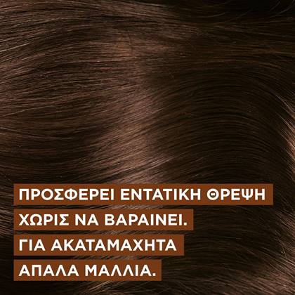 Elvive Extraordinary oil Coconut benefits