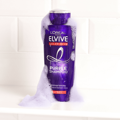 Color Vive Purple Packshot