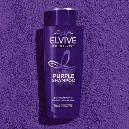 Color Vive Purple Shampoo Packshot