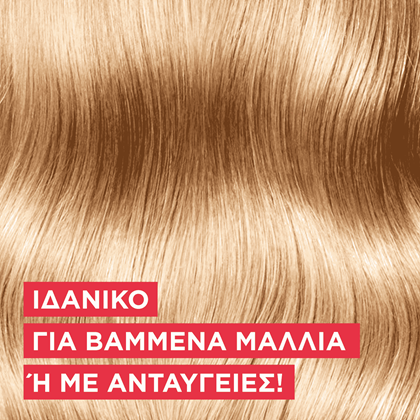 Color Vive Hair