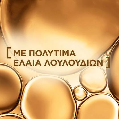 Elvive Extraordinary oil flowers
