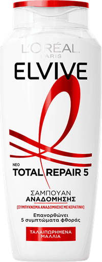 Total Repair 5 Σαμπουάν Αναδόμησης Ταλαιπωρημένων Μαλλιών