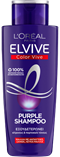 Elvive Color Vive Purple Shampoo 200ml