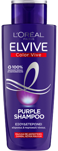Elvive Color Vive Purple Shampoo 200ml