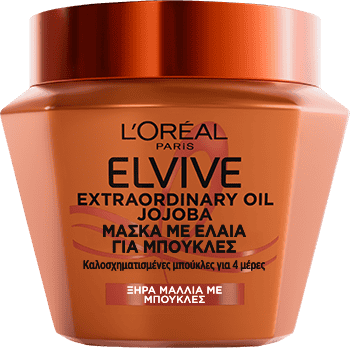 Elvive Extraordinary Oil Jojoba Μασκά Μαλλιών με Έλαια για Μπούκλες