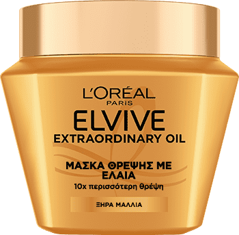 Elvive Extraordinary Oil Μάσκα Θρέψης Μαλλιών Μπροστινή Όψη