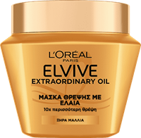 Elvive Extraordinary Oil Μάσκα Θρέψης Μαλλιών Μπροστινή Όψη