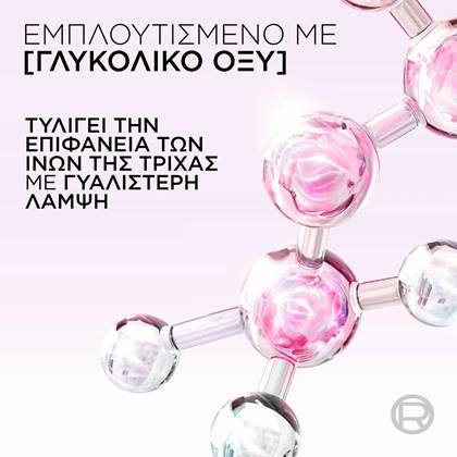 Elvive Glycolic Gloss Core με γλυκολικό οξύ