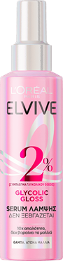 Glycolic Gloss core SERUM 150ml