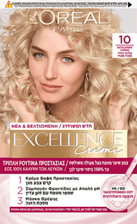 Excelennce Creme 10
