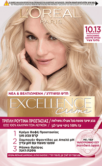 Excelennce Creme 1013