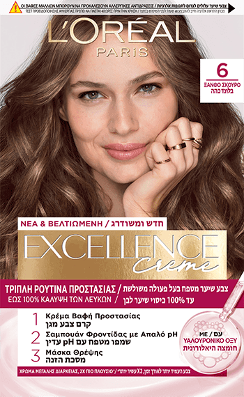 Excelennce Creme 6