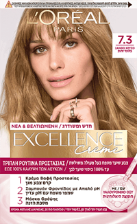 Excelennce Creme 73