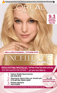 Excellence Creme 93