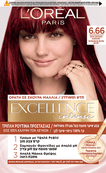 Excellence Intense 666