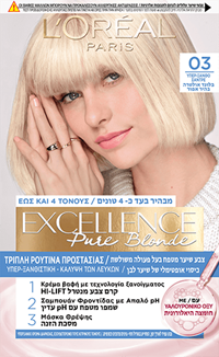 Excellence Pure Blonde 03