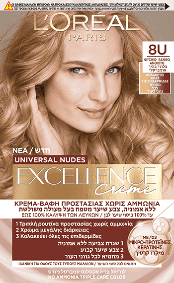 Excellence Creme Nudes 8U Φυσικό Ξανθό Ανοιχτό