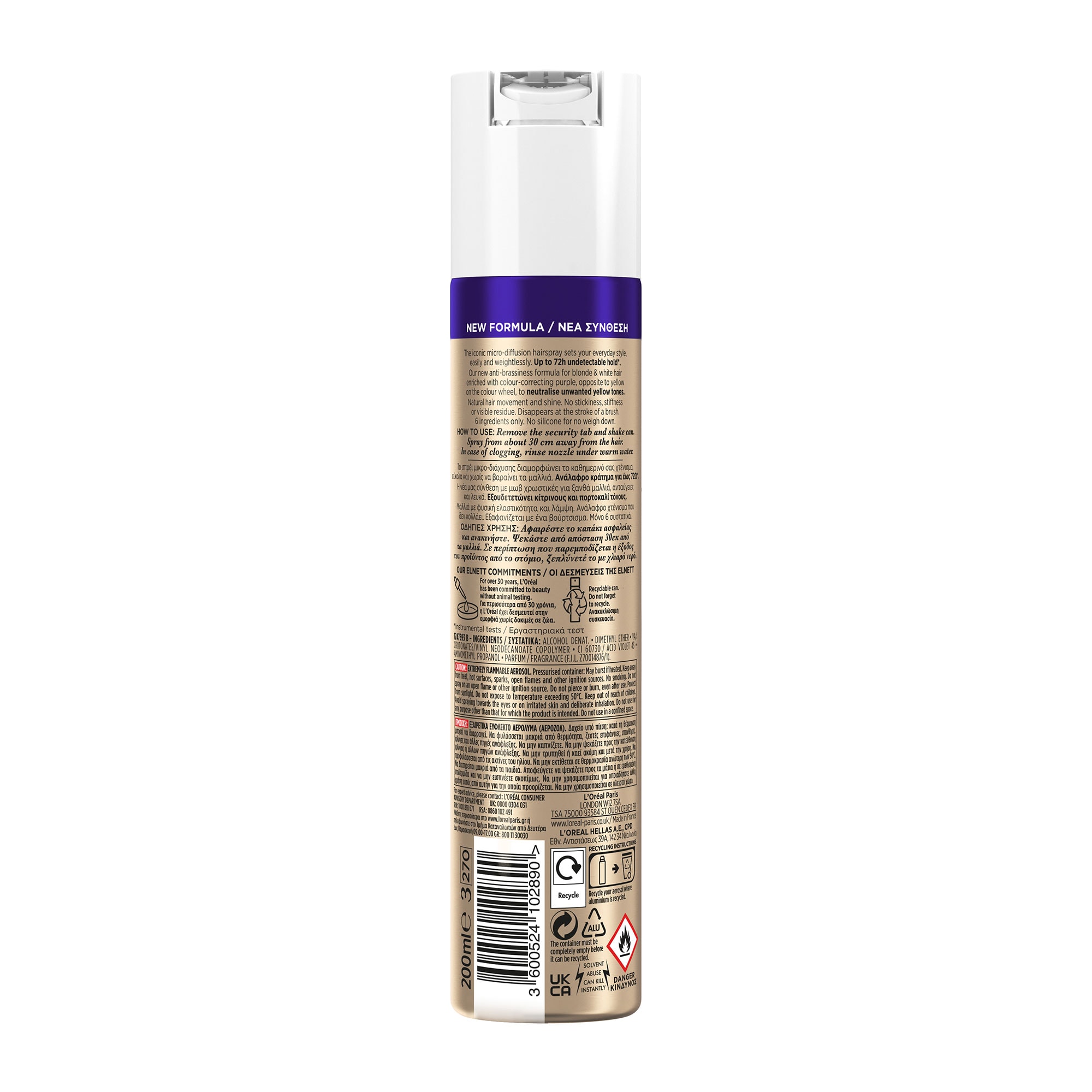 Elnett AntiBraziness Blond  White Hair 200ml Back