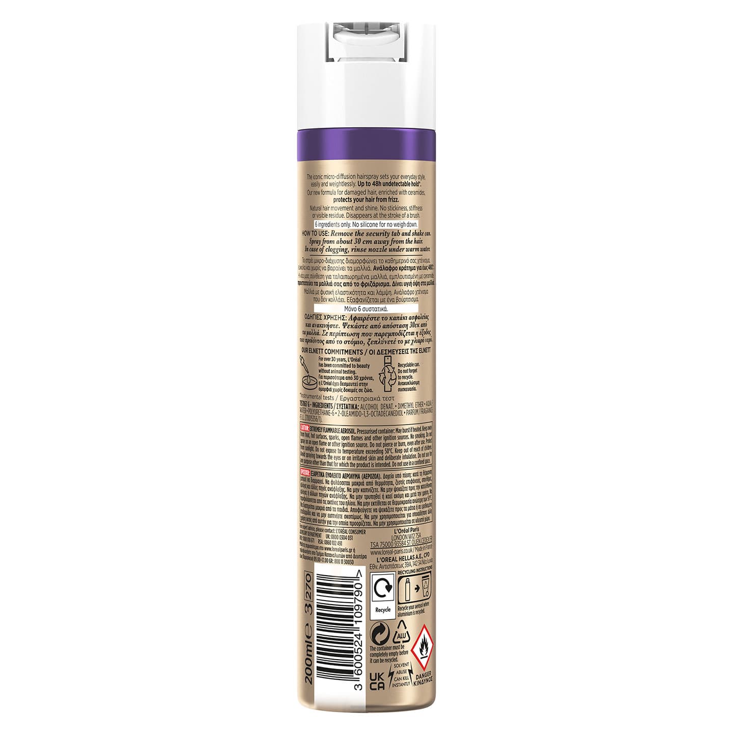 Elnett Respect Damaged Hair 200ml Back
