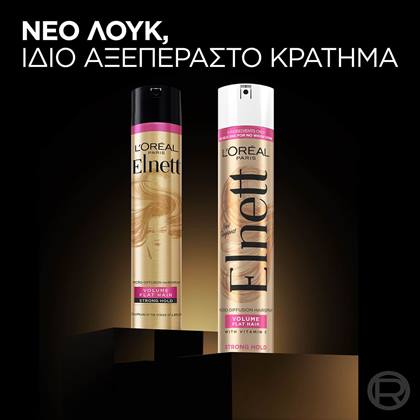 Elnett Classic Renovation Eu New Pack