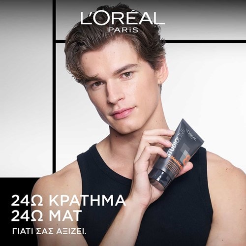 Studio Line Mad Matte Fibre 24ωρο κράτημα