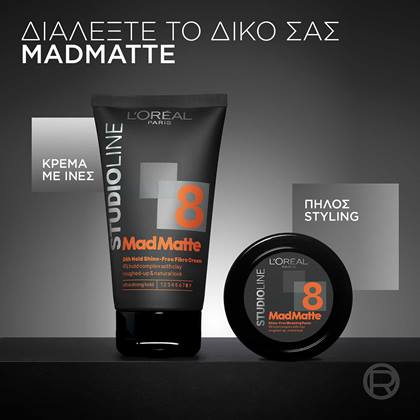 Studio Line Mad Matte Fibre κρέμα και πάστα