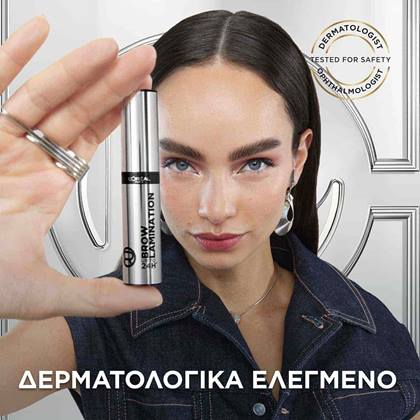 24H Brow Lamination Gel Φρυδιών Δερματολογικά Ελεγμένο