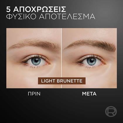Infaillible Faux Brow Στυλό Φρυδιών Light Brunette Πριν & Μετά