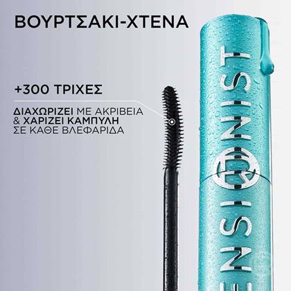 Telescopic Extensionist Αδιάβροχη Μάσκαρα