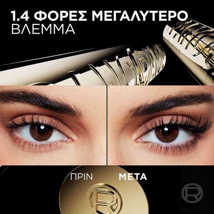 3600521821152 P 3