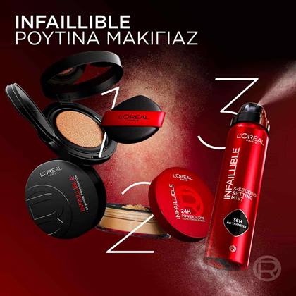 20252606 Oap Infaillible Cushion Routine ATF07 Na Dmi Ecomm Img 2000x2000