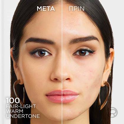 Infaillible Skin Ink Foundcealer Πριν & Μετά 100 Απόχρωση