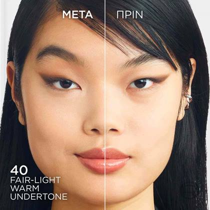 20240930 Digital Infaillible Skin Ink Eu Before After 40 ATF03 Na Dmi Image 2000x2000 Na No Cta