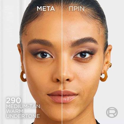 Infaillible Skin Ink Foundcealer Πριν & Μετά 290 Απόχρωση
